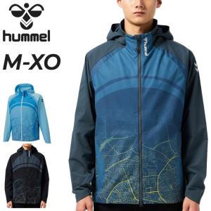 hummel（ヒュンメル） トレーニング ハーフジップトップ 長袖 メンズ