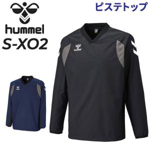 SVOLME（スボルメ） スタジャン 【SVOLME|スボルメ】サッカー