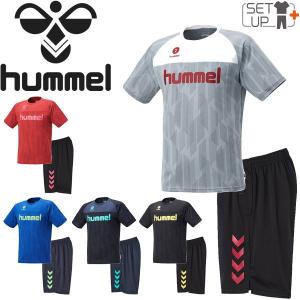 半袖Tシャツ ハーフパンツ 上下セット メンズ ヒュンメル