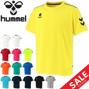 Tシャツ 半袖 メンズ レディース ヒュンメル hummelプラクティスシャツハンドボール