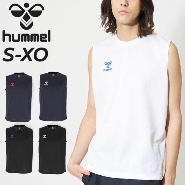 ヒュンメル ノースリーブシャツ Tシャツ メンズ hummel スリーブレス 袖なし トップス 吸汗...