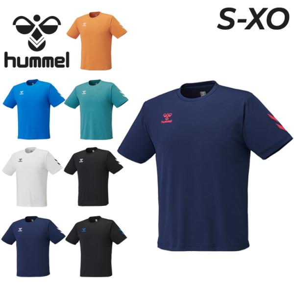 ヒュンメル 半袖Tシャツ メンズ レディース hummel ワンポイントTシャツ 吸汗速乾 トレーニ...