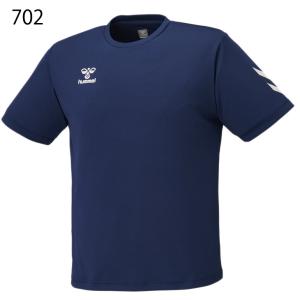ヒュンメル 半袖Tシャツ メンズ レディース ...の詳細画像5