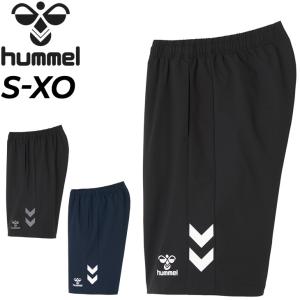 ショートパンツ メンズ ヒュンメル hummel BASICウーブンハーフパンツ/トレーニング サッカー ジム 男性 スポーツウェア 運動 吸汗速乾 /HAY6019HP
