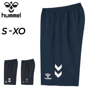 ショートパンツ メンズ ヒュンメル hummel ウーブン ハーフパンツ/トレーニング スポーツウェア 吸汗速乾 ボトムス 男性 短パン/サッカー ランニング /HAY6020HP｜apworld