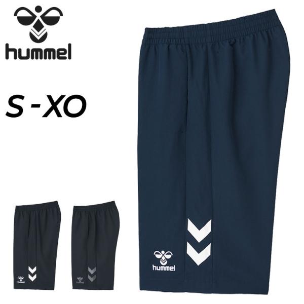 ショートパンツ メンズ ヒュンメル hummel ウーブン ハーフパンツ/トレーニング スポーツウェ...