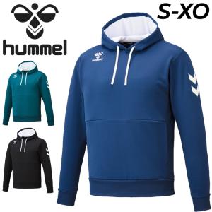 スウェット パーカー メンズ ヒュンメル hummel プルオーバー フーディ/スポーツウェア サッカー 男性 スエット カジュアル トップス/HAY7120