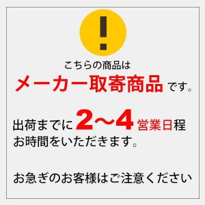 ツボスタイル ツボヘッド アカイシ AKAIS...の詳細画像2