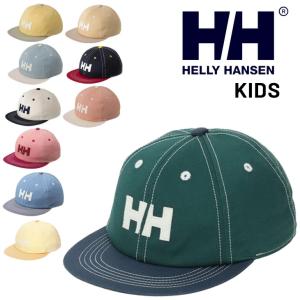 ヘリーハンセン 子供用キャップの買取情報