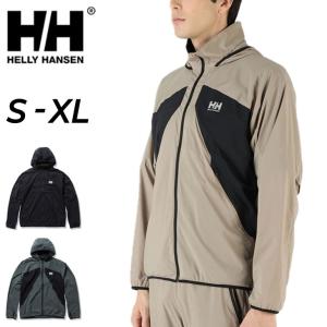 ヘリーハンセン ウィンドブレーカー メンズ HELLYHANSEN シェルジャケット アウター はっ水 セーリング アウトドアウェア 男性 トレーニング/HE12260の商品画像