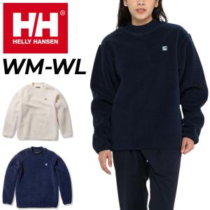 フリースジャケット アウター レディース/ヘリーハンセン HELLYHANSEN ファイバーパイル プルオーバー/保温 防寒 アウトドアウェア /HE52285UW【ギフト不可】｜apworld