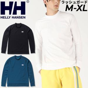 ヘリーハンセン メンズ ラッシュガード 長袖 HELLYHANSEN プルオーバー UVカット(UPF50＋) 耐海水 耐塩素 海 マリンスポーツ アウトドア /HE82315【返品不可】｜apworld