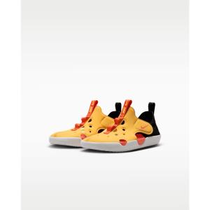 ナイキ キッズ ジュニア サマーシューズ 17-22cm NIKE サンレイプロテクト4 水陸両用 ウォーターシューズ 子供靴 スニーカーサンダル 子ども 男の子 /HF6277-701