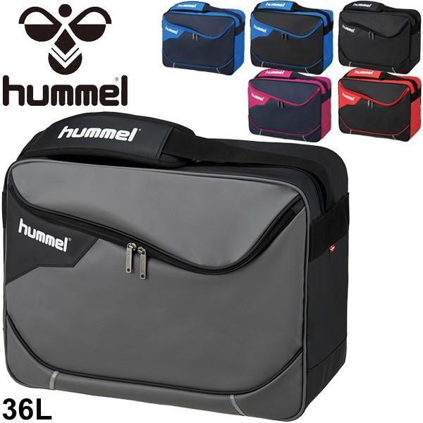 エナメルバッグ メンズ レディース ヒュンメル hummel チームターポリン ショルダーバッグ 約...