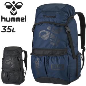 hummel（ヒュンメル） リュックサック 約40L 大容量 バッグ チーム