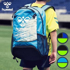 hummel（ヒュンメル） リュックサック 約40L 大容量 バッグ チーム