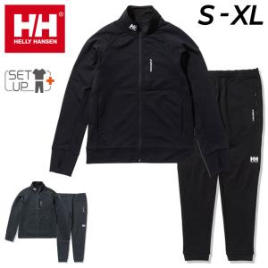 トレーニングウェア 上下 ジャージ メンズ ヘリーハンセン HELLYHANSEN ジャケット ロングパンツ セットアップ/アウトドアスポーツウェア /HH12255-HH22252｜apworld