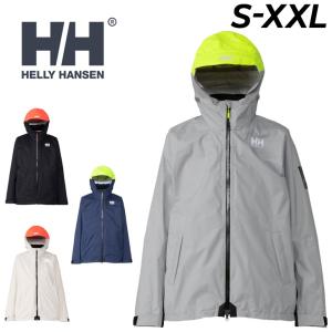 HELLY HANSEN（ヘリーハンセン） 防水 シェル ジャケット メンズ