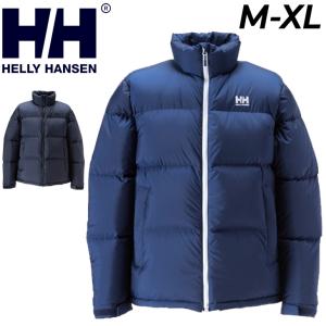 ヘリーハンセン ダウンジャケット メンズ レディース HELLYHANSEN 防寒 アウター はっ水...