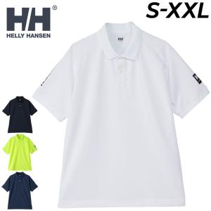 HELLY HANSEN（ヘリーハンセン） 半袖 ポロシャツ メンズ 吸汗速乾