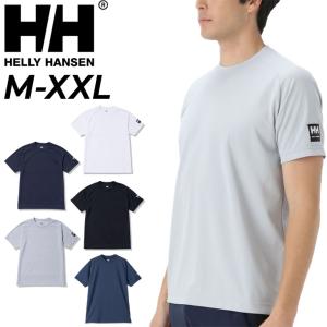 ヘリーハンセン 半袖 Tシャツ メンズ HELLYHANSEN ドライティー 無地 吸汗速乾 UVカット トレーニング スポーツウェア マリンスポーツ セーリング /HH62302｜apworld