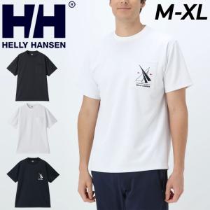 ヘリーハンセン 半袖 Tシャツ メンズ ユニセックス HELLYHANSEN ツインセイルティー ポケットT 胸ポケット トップス 吸汗速乾 通気性 カジュアルウェア /HH62400｜apworld