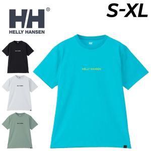 HELLY HANSEN（ヘリーハンセン） 半袖 Tシャツ メンズ レディース