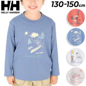 ヘリーハンセン キッズウエア 長袖 Tシャツ 120cm 130cm 140cm 150cm 子供服 HELLYHANSEN 長袖シャツ カットソー アニマル どうぶつ 動物 プリントT /HJ32366｜apworld