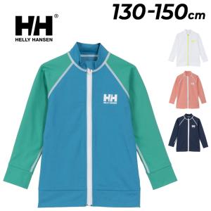HELLY HANSEN（ヘリーハンセン） ラッシュガード レディース HELLY