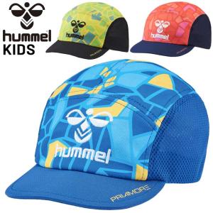 ヒュンメル キッズ 帽子 サッカー 子ども用 hummel プリアモーレ フットボールキャップ/子供 吸汗速乾 UVカット ストレッチ性 遮熱 夏 フットサル 練習 /HJA4054｜apworld