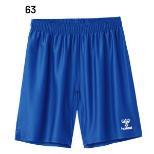 ヒュンメル ジュニア ゲームパンツ 子ども用 ...の詳細画像2