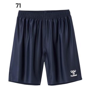 ヒュンメル ジュニア ゲームパンツ 子ども用 ...の詳細画像3