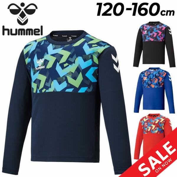 キッズ ジュニア 長袖シャツ 120-160cm 子供服/ヒュンメル hummel プリアモーレ/サ...