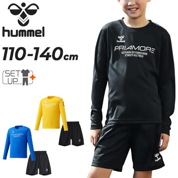 ヒュンメル キッズ 長袖Tシャツ ハーフパンツ 上下 130-160cm 子供服 hummel プリ...