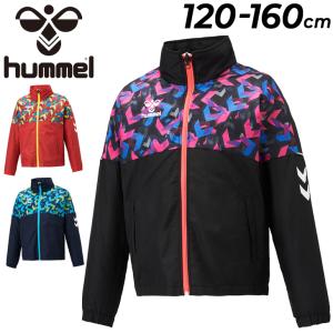 ウインドブレーカー キッズ 120-160cm 子供服/ヒュンメル hummel プリアモーレ 裏起毛 ジャケット/保温 防風 はっ水 ジュニア 子ども スポーツウェア /HJW2085｜apworld