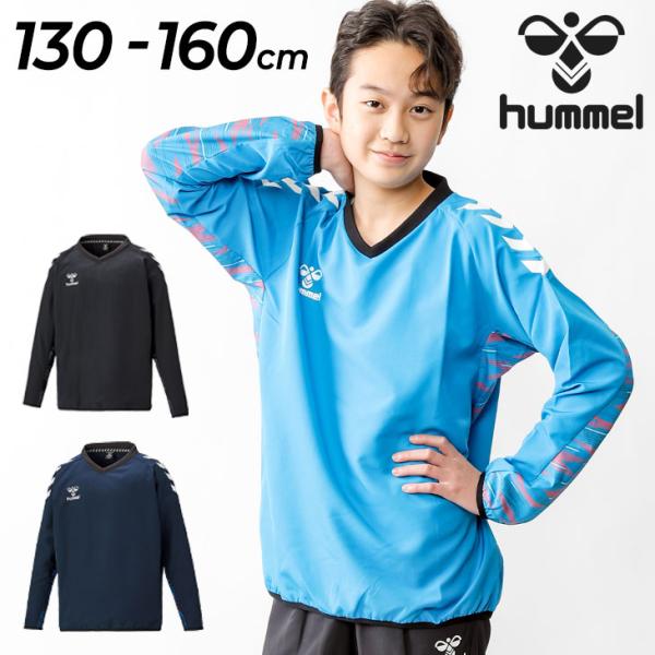 ヒュンメル ピステシャツ キッズ 130-160cm 子供服/hummel ジュニア ウーブントレー...