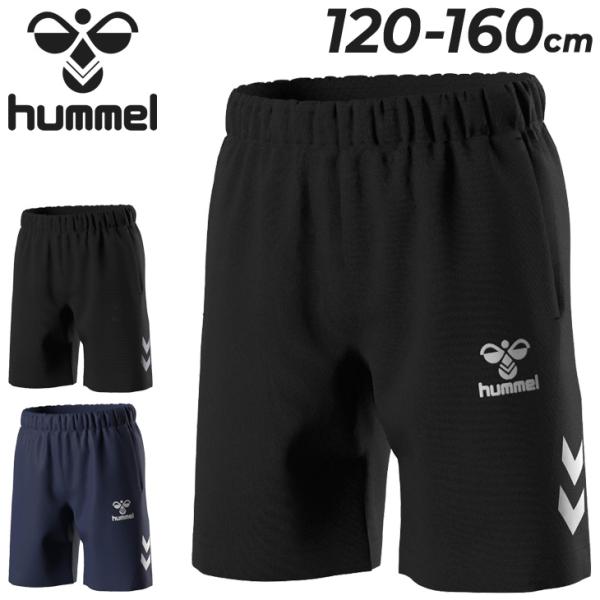 ヒュンメル キッズ ショートパンツ hummel ジュニア 半袖Tシャツ ウーブン ハーフパンツ 1...