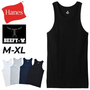 ヘインズ ビーフィー メンズ リブタンクトップ Hanes BEEFY-T 無地 リブ素材 ノースリーブ トップス インナー 男性 メンズウエア 紳士 /HM3-R102【返品不可】｜APWORLD
