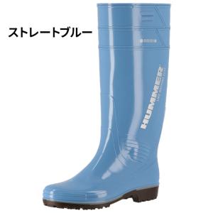 ハマー 長靴 作業用 メンズ 3E相当 ワーク...の詳細画像2