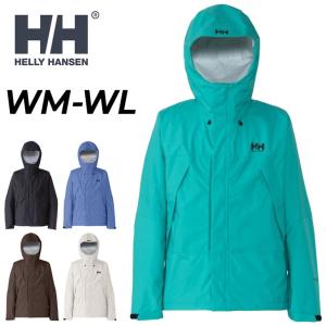 HELLY HANSEN（ヘリーハンセン） 防水ジャケット レディース