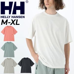 ヘリーハンセン 半袖 Tシャツ メンズ HELLYHANSEN ワンポイントティー 吸汗速乾 ドライ UVカット 抗菌防臭 トレッキング キャンプ アウトドアウェア/HOE62320の商品画像