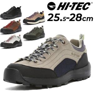 MoonStar（ムーンスター） ブーツスニーカー メンズ /ハイテック HI