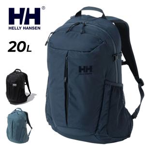 Helly Hansen Fjordana 20 リュック デイパック・バックパック ヘリーハンセン フィヨルドランド 20 20L