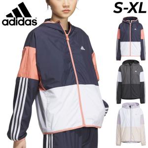 アディダス ウィンドブレーカー レディース adidas フーディ ジャケット アウター ルーズフィット 防風 撥水 ランニング トレーニング フィットネス 女性 /IEH73｜apworld