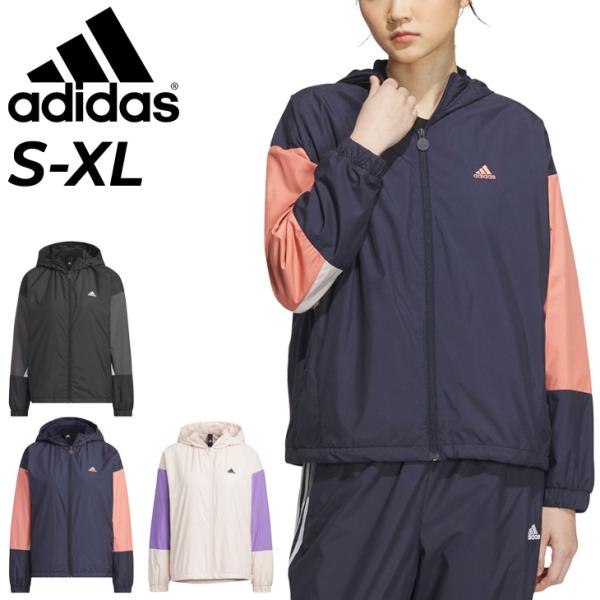 アディダス ウィンドブレーカー レディース adidas ルーズフィット ジャケット アウター 防風...