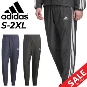 アディダス ウィンドブレーカー パンツ メンズ adidas 24/7 デニムウーブン テーパード ロングパンツ トレーニング スポーツウェア 男性 長ズボン /IEH96｜apworld