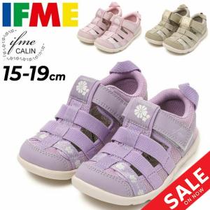 イフミー キッズ サマーシューズ 女の子 3E相当 15-19cm 子供靴 IFME CALIN フラワー 両ベルト ウォーターシューズ 20-4332 水陸両用 サンダル/ifksan-n2の商品画像