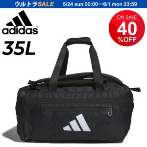 アディダス ボストンバッグ 35L メンズ レディース 鞄 adidas EPS チーム ダッフルバッグ35 ユニセックス 3way バックパック 手提げ /IKK25【ギフト不可】｜APWORLD