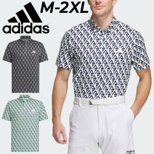 アディダス ポロシャツ 半袖 メンズ ゴルフウェア adidas GOLF マルチカラードBOSプリントシャツ ゴルフポロ 男性 紳士用 ゴルフシャツ 総柄 /IKK75｜apworld