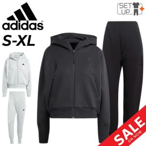 アディダス スウェット 上下 レディース adidas Z.N.E. ジャケット パンツ セットアップ　スポーツウェア 上下組 ストレッチ 吸汗 速乾 女性用 IKU99-IKV00｜apworld